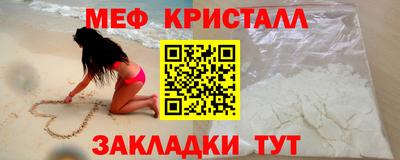прущий лед Кунгур