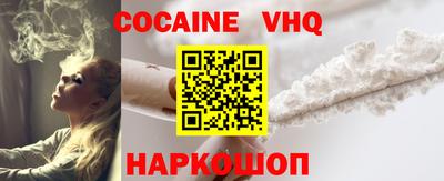 ГАЛЛЮЦИНОГЕННЫЕ ГРИБЫ Кумертау