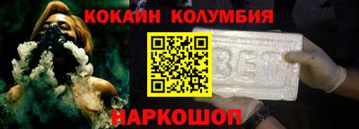 прущий лед Кунгур