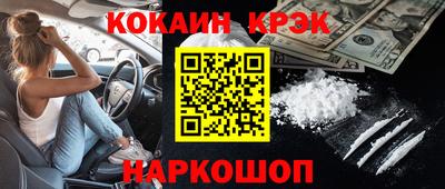 мет Кулебаки