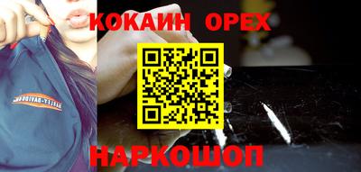 мет Кулебаки