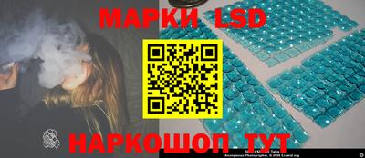прущий лед Кунгур