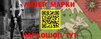 прущий лед Кунгур