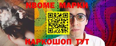 мет Кулебаки