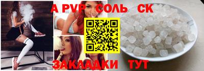 мет Кулебаки
