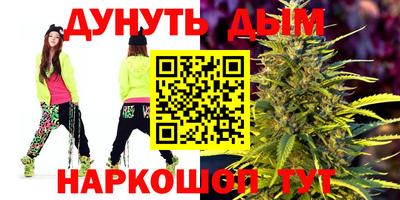 мет Кулебаки