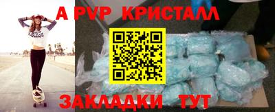 ГАЛЛЮЦИНОГЕННЫЕ ГРИБЫ Кумертау
