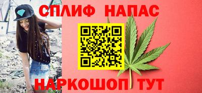 мет Кулебаки