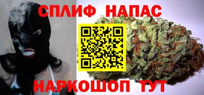 ГАЛЛЮЦИНОГЕННЫЕ ГРИБЫ Кумертау