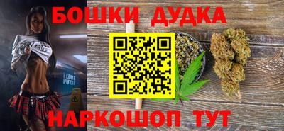 ГАЛЛЮЦИНОГЕННЫЕ ГРИБЫ Кумертау