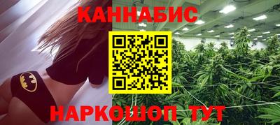 прущий лед Кунгур