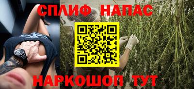 ГАЛЛЮЦИНОГЕННЫЕ ГРИБЫ Кумертау