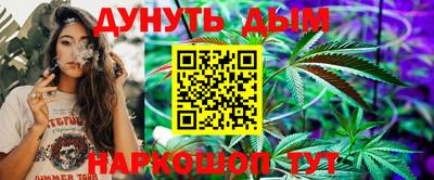мет Кулебаки
