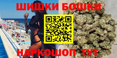 кокаин VHQ Добрянка