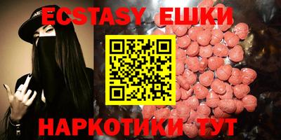 мет Кулебаки