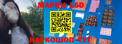 ГАЛЛЮЦИНОГЕННЫЕ ГРИБЫ Кумертау