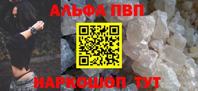 прущий лед Кунгур