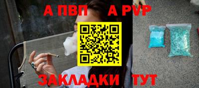 прущий лед Кунгур