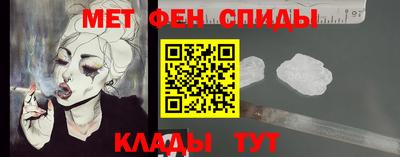 прущий лед Кунгур