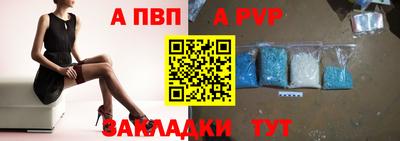 прущий лед Кунгур