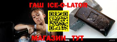 ГАЛЛЮЦИНОГЕННЫЕ ГРИБЫ Кумертау
