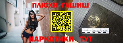 прущий лед Кунгур