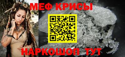 прущий лед Кунгур