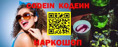 прущий лед Кунгур